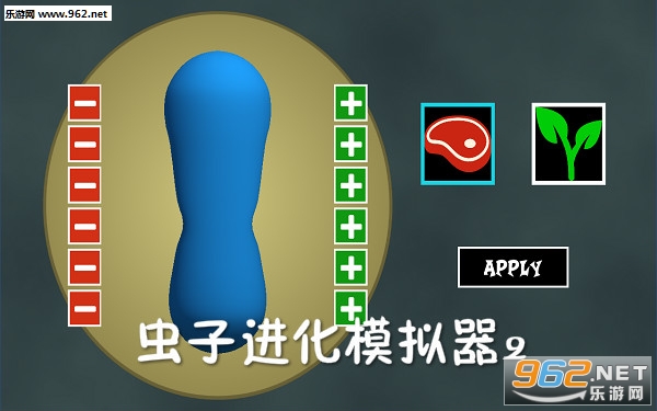 ���ӽ���ģ����2��׿��