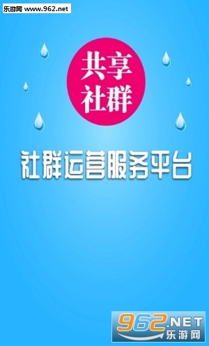 ������Ⱥapp