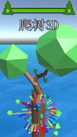����3D��׿��