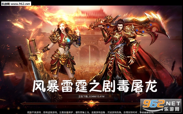 �籩����֮�綾������׿��