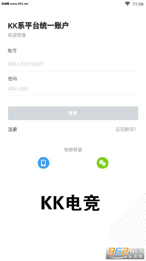 KK�羺app