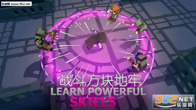 战斗方块地牢最新版 战斗方块地牢最新版