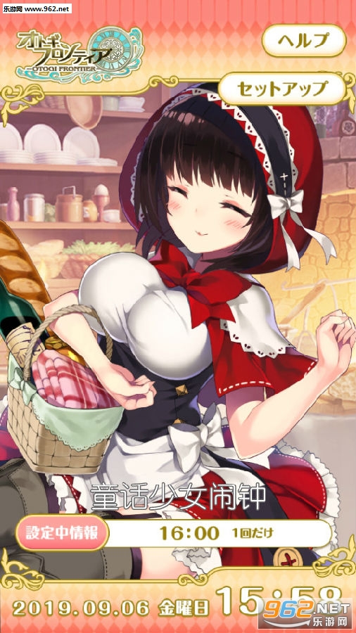 ͯ����Ů����