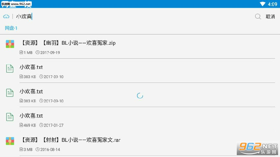 ����һ��app