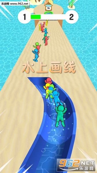 水上画线官方版 水上画线官方版