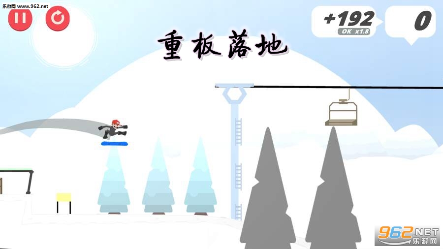 重板落地安卓版 重板落地安卓版