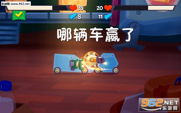 ������Ӯ�˰�׿��