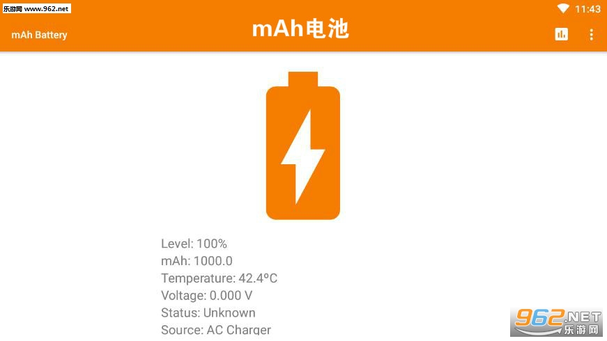 mAh���app