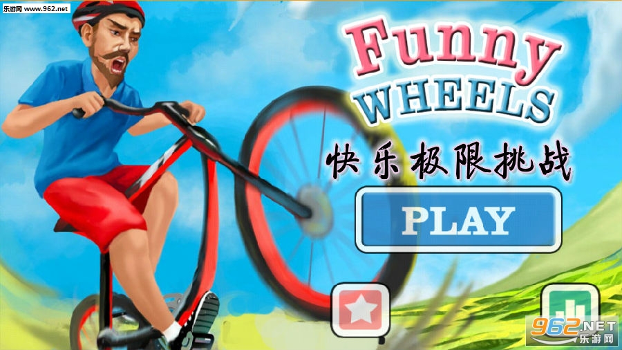 ���ּ�����ս��׿��