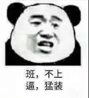 �ٳ��˶��������