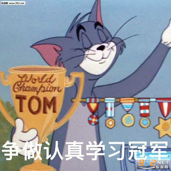 怕是有毒毒的表情包 怕是有毒毒的表情包