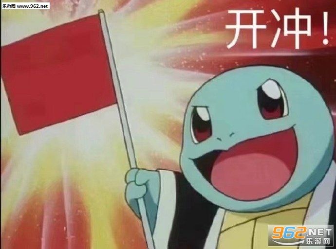 怕是有毒毒的表情包 怕是有毒毒的表情包