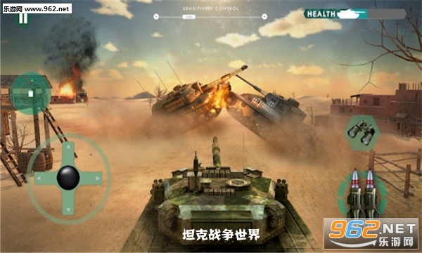坦克战争世界游戏 坦克战争世界游戏