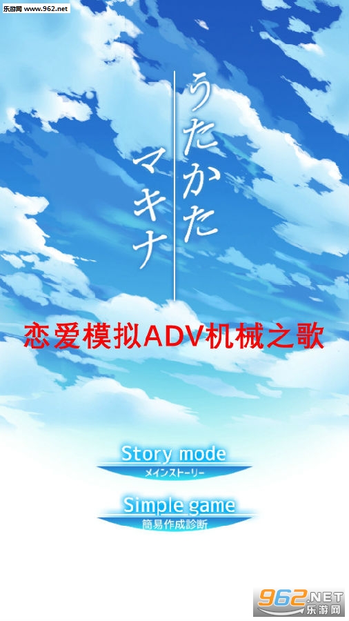 ����ģ��ADV��е֮�����İ�