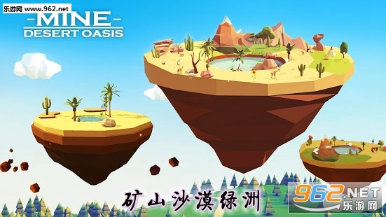 ��ɽɳĮ��������