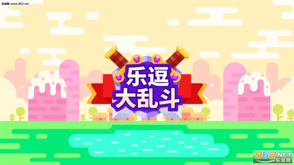 �ֶ����Ҷ�����