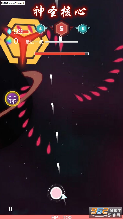 ��ʥ���Ĺٷ���
