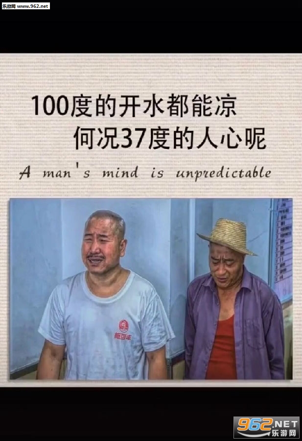 100�ȵĿ�ˮ�������ο�37�ȵ�������ͼƬ
