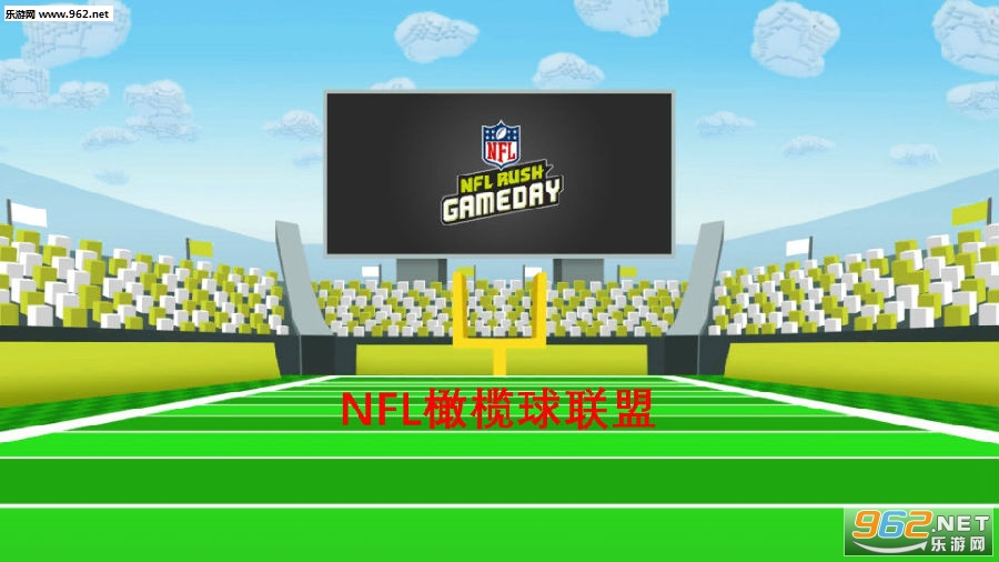 NFL��������˰�׿��