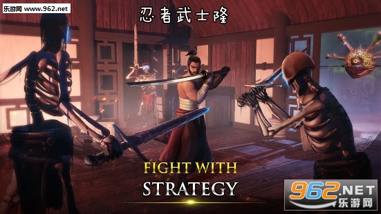忍者武士隆安卓版 忍者武士隆安卓版