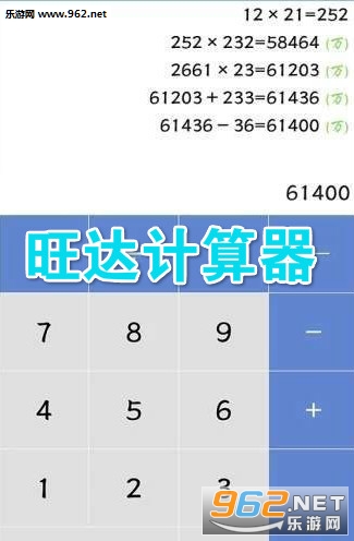 ���������app