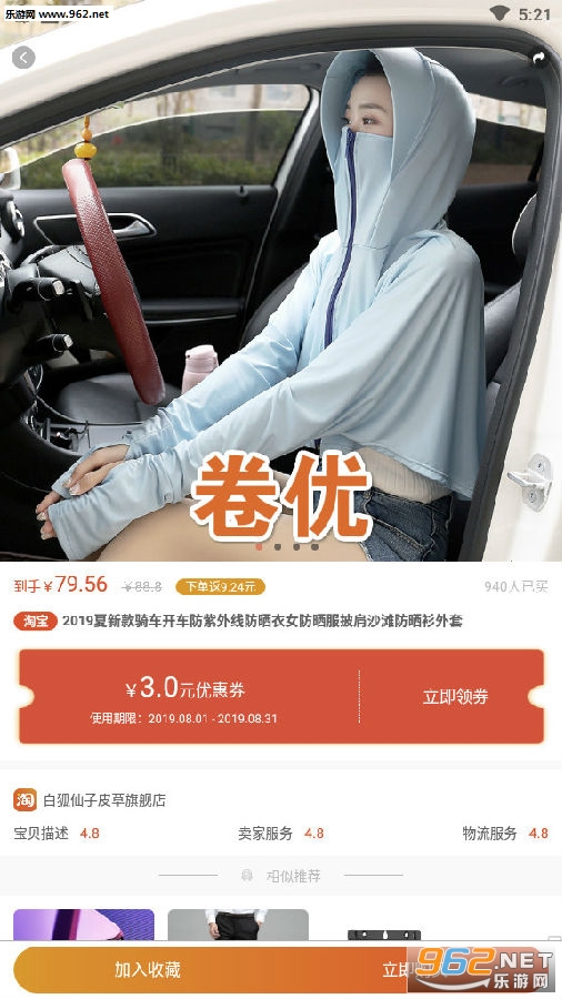 ���Źٷ���