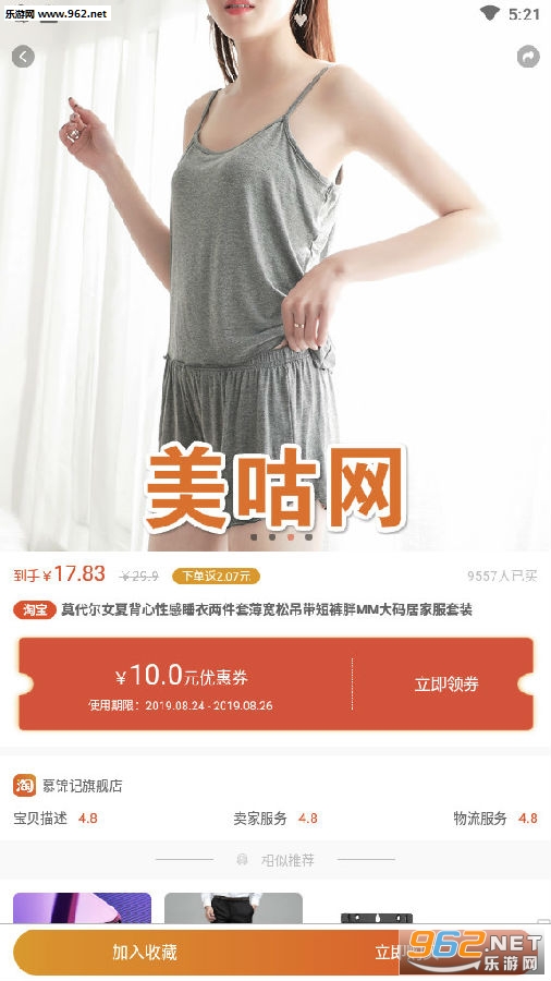 ������app