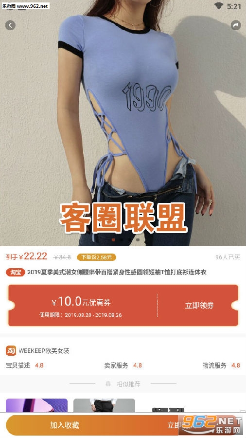 ��Ȧ���˹ٷ���