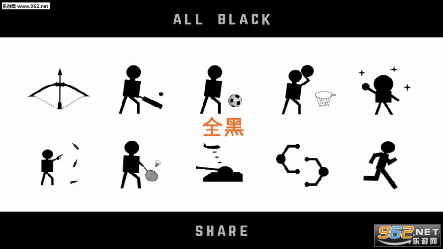 All Black����