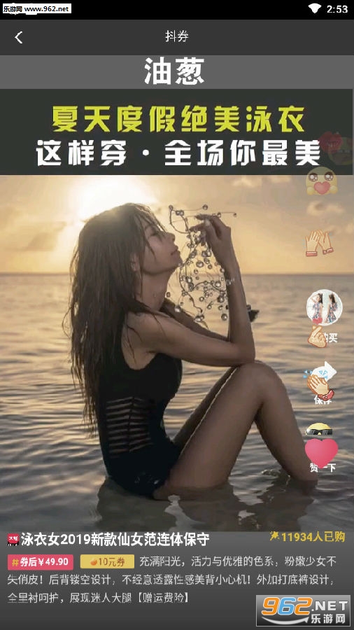 �ʹ�app