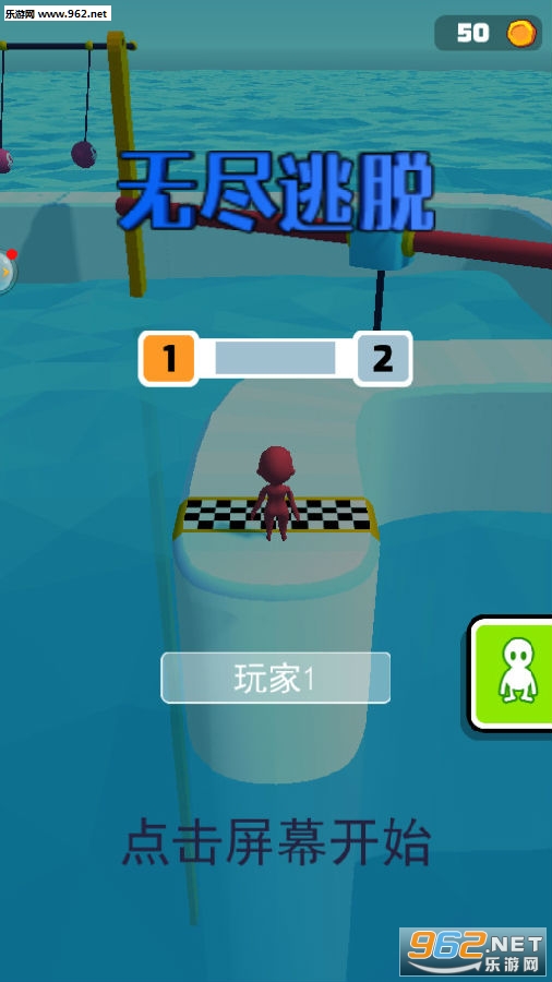 无尽逃脱手游 无尽逃脱手游