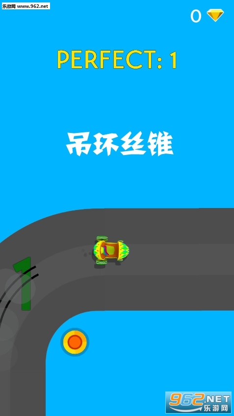 吊环丝锥安卓版 吊环丝锥安卓版