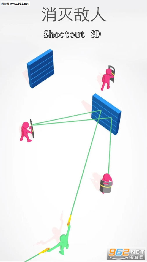 Shootout 3D安卓版 Shootout 3D安卓版