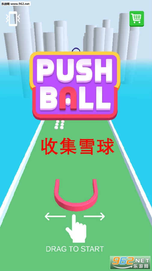 �ռ�ѩ��׿��