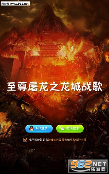 ��������֮����ս�谲׿��