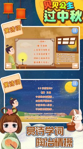 ��������������µ�������