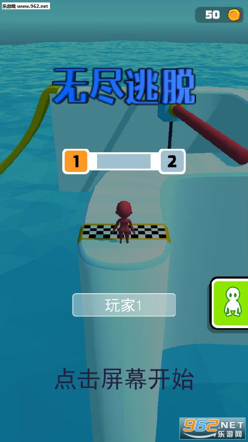 �޾����Ѱ�׿��