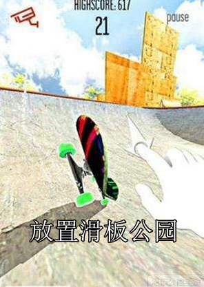 ���û��幫԰��׿��