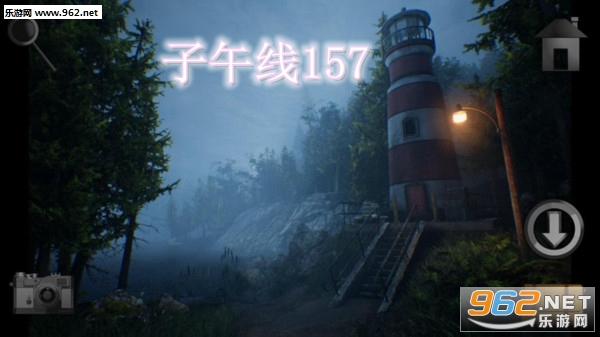 子午线157安卓版 子午线157安卓版