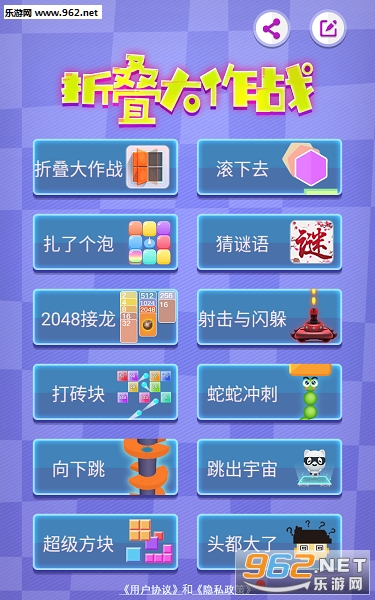 �۵�����ս��׿��