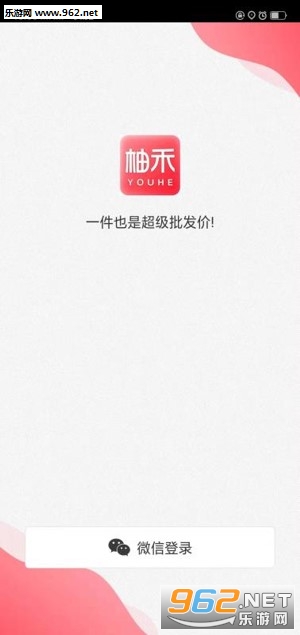 �ֺ�app
