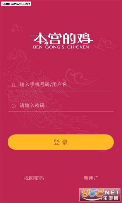 �����ļ�app