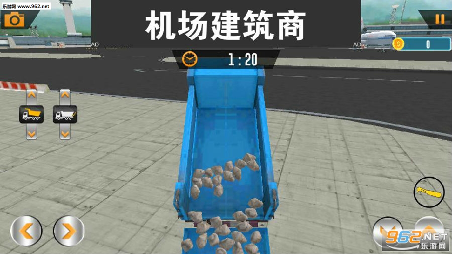 机场建筑商安卓版 机场建筑商安卓版