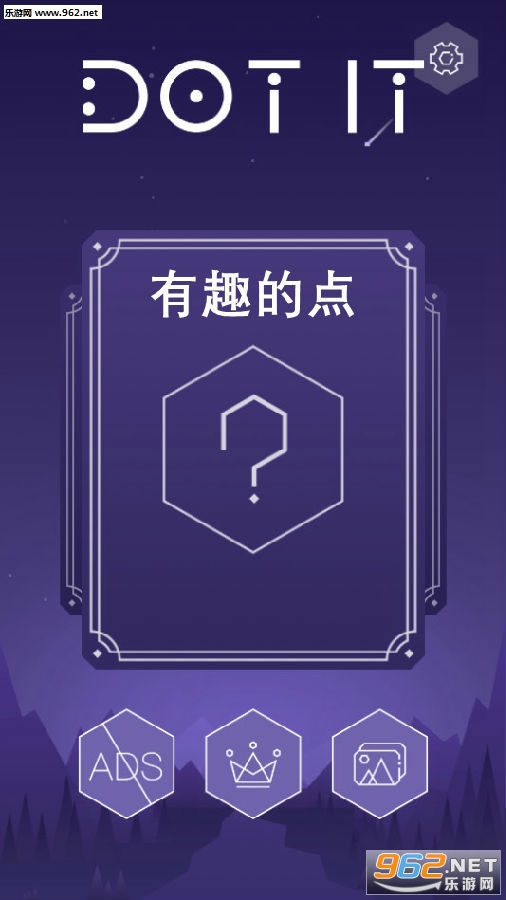 有趣的点安卓版 有趣的点安卓版