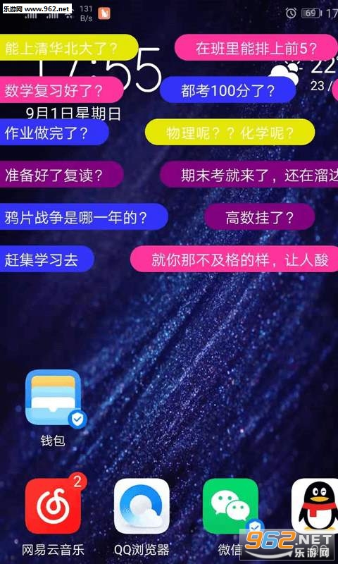 è������������ƹ����ֻ���