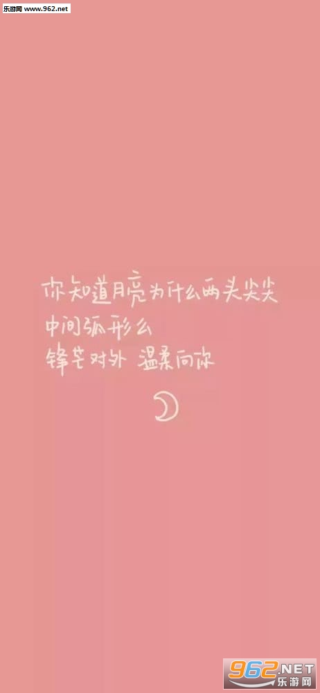 ʮ������ְ������ڱ�ֽ
