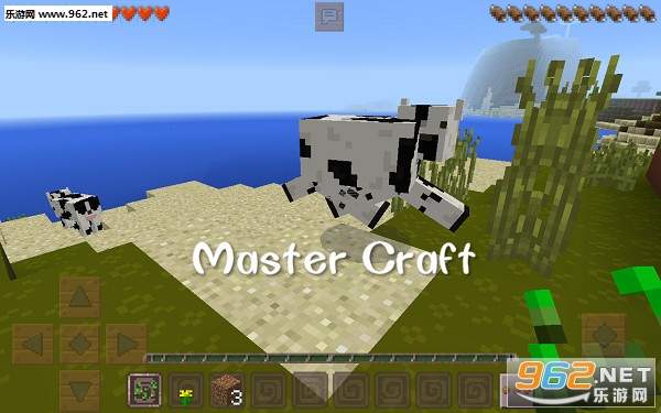 Master Craft安卓版 Master Craft安卓版