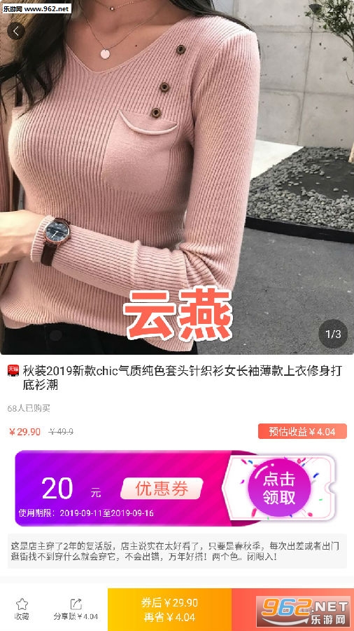 ����app