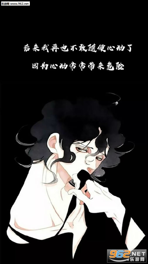 ��������Ҳ���Ұ�˭�滮��δ�����ֽ