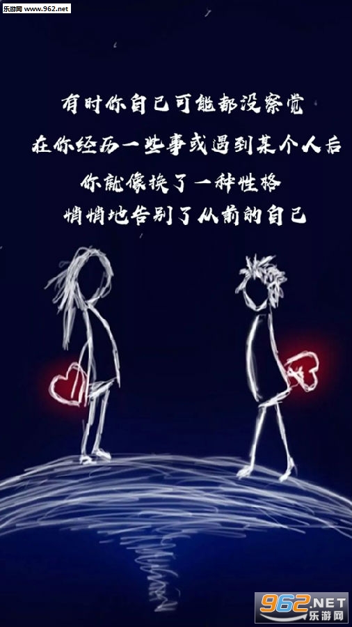 ��������Ҳ���Ұ�˭�滮��δ�����ֽ